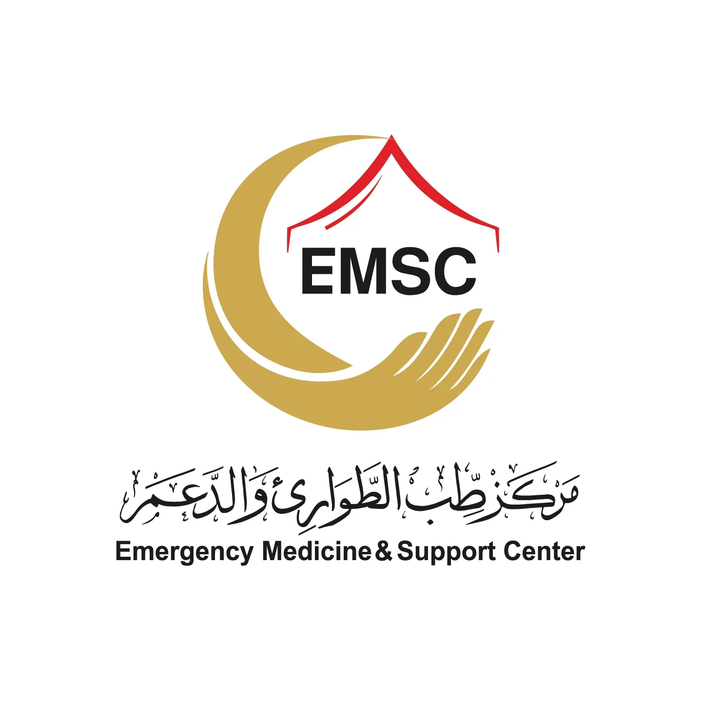 مركز طب الطوارئ والدعم